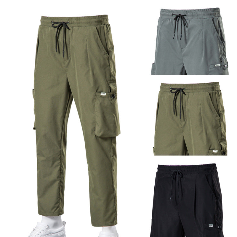 NS Urban Exchange Sweatpants