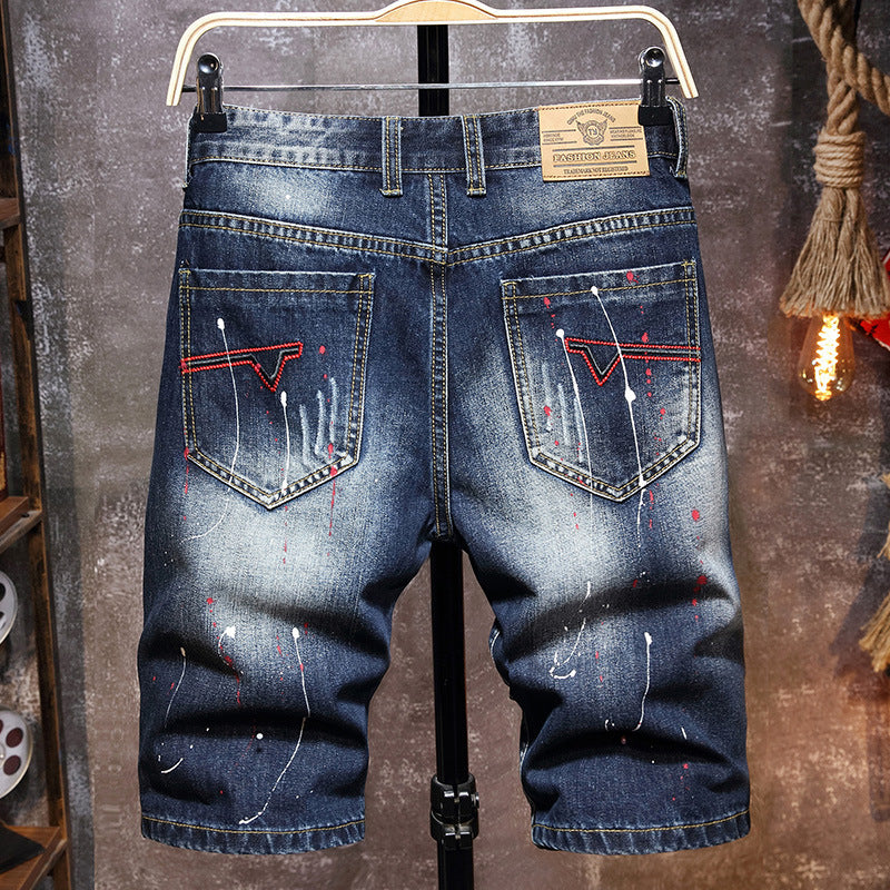 NS Caledonia Shorts