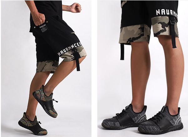 NS Spectrum Boots