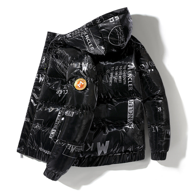 NS Icebreaker Coat