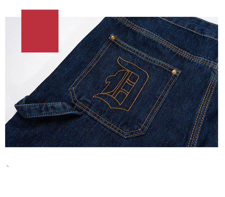 NS Deutschland Jeans