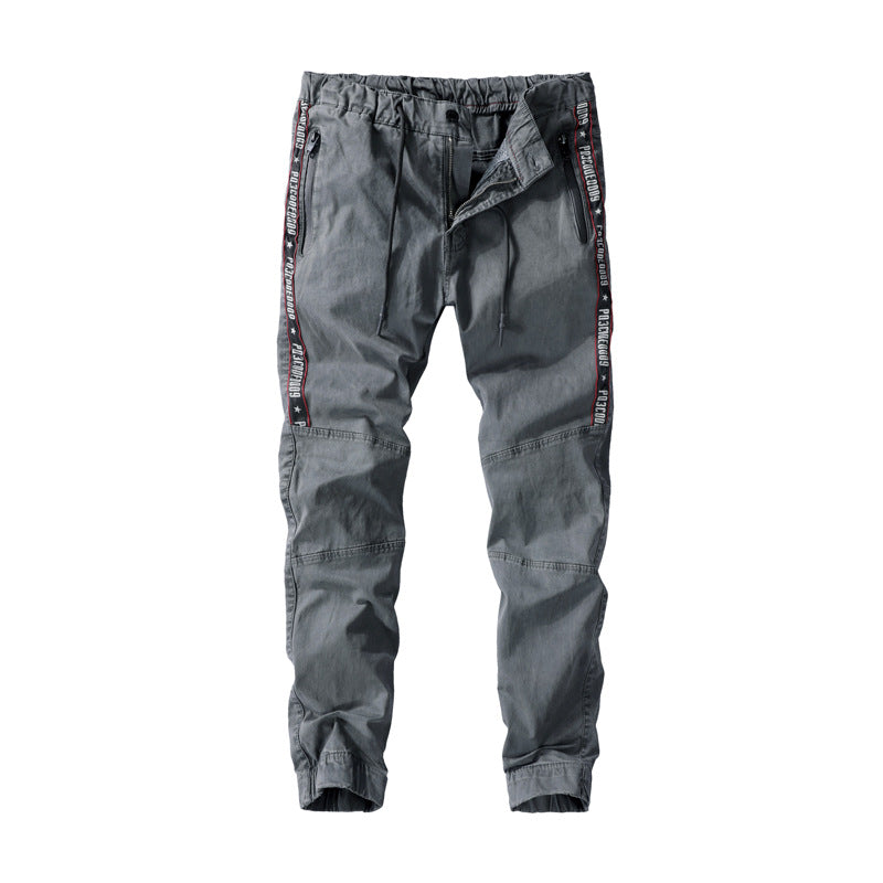 NS Drop Zone Pants
