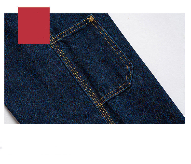 NS Deutschland Jeans