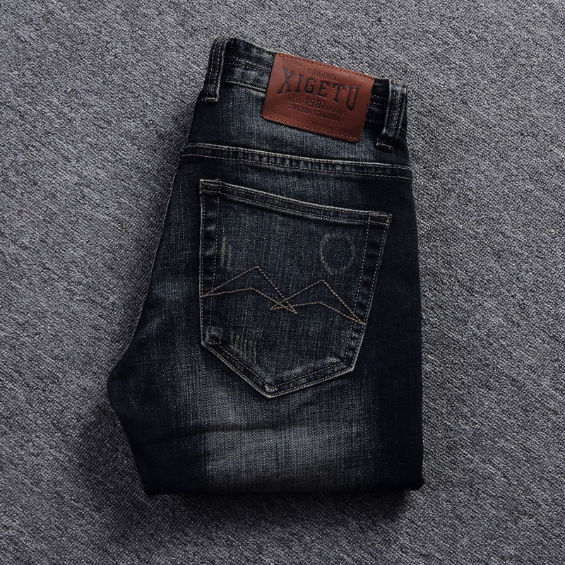 NS Primal Jeans