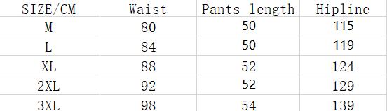NS Havana Shorts