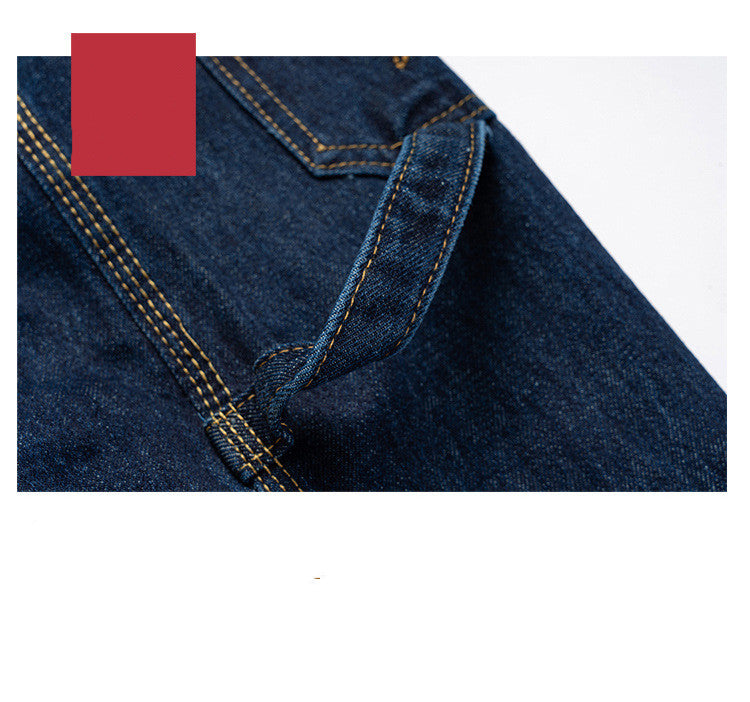 NS Deutschland Jeans