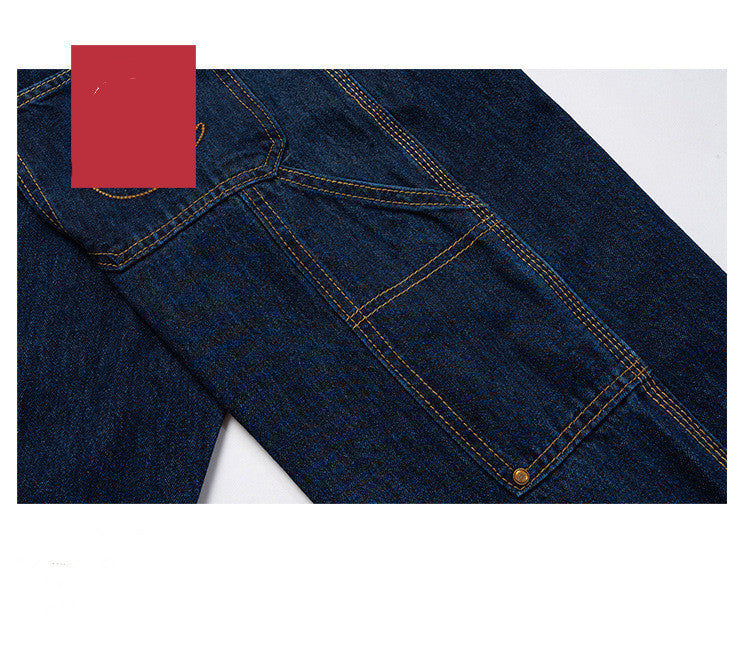 NS Deutschland Jeans