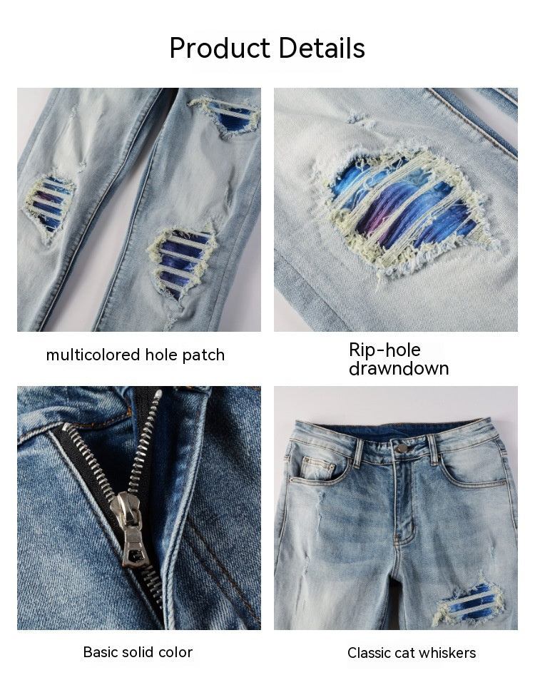 NS Messier Jeans