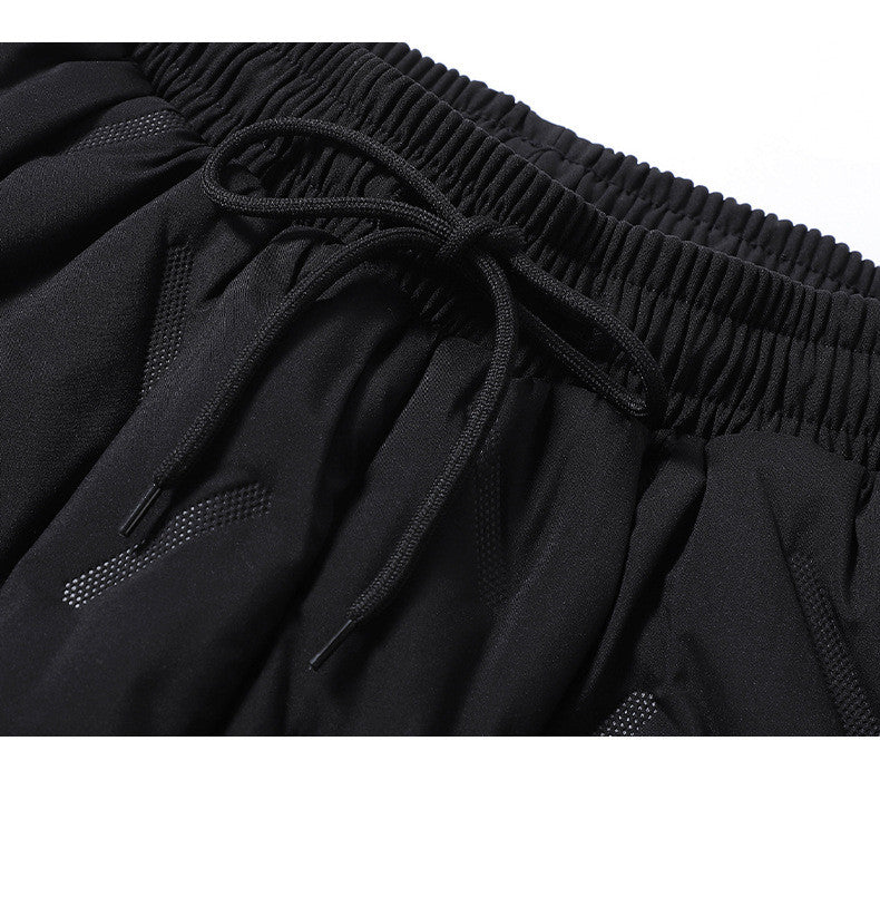 NS Peterborough Sweatpants