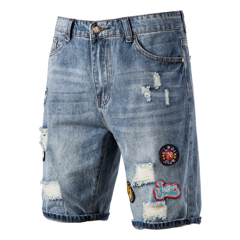 NS Julius Jeans