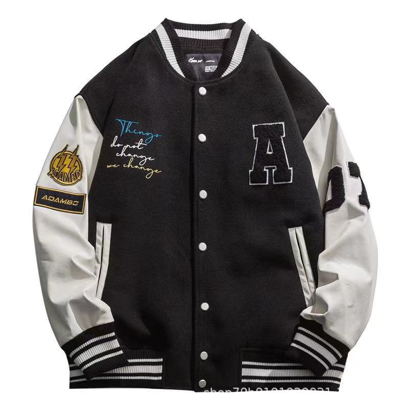 NS Adambo College Jacket