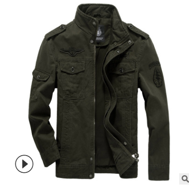 NS Skyfighter Jacket