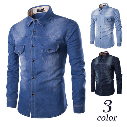 NS Nimes Sky Denim Shirt