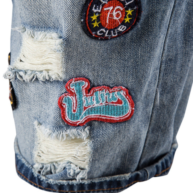 NS Julius Jeans