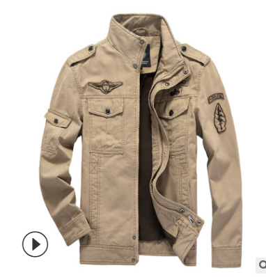 NS Skyfighter Jacket