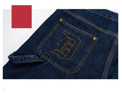 NS Deutschland Jeans