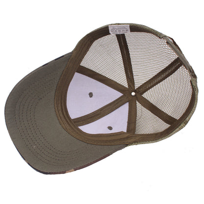 NS Forest Terrain Cap