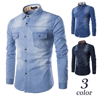 NS Nimes Sky Denim Shirt