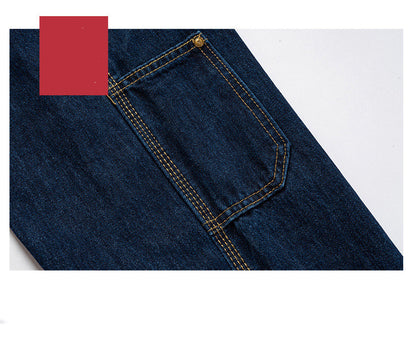 NS Deutschland Jeans