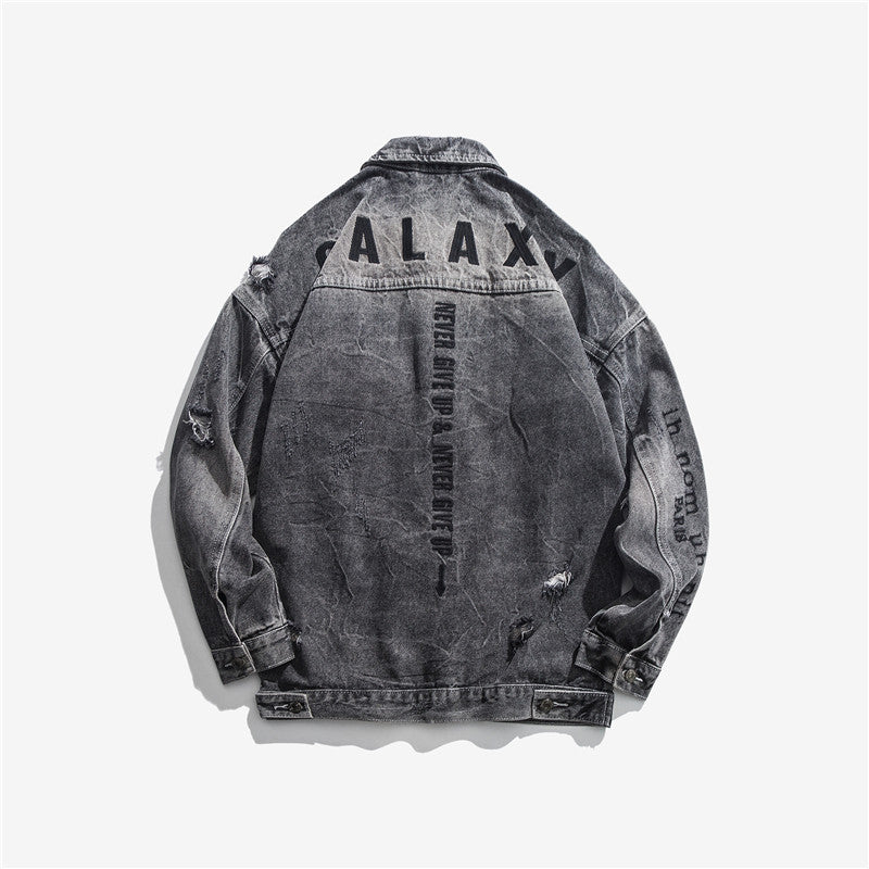 NS Galaxy Denim Jacket