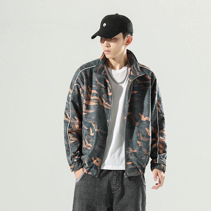 NS Wild Fusion Jacket