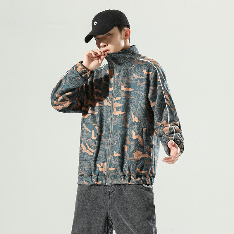 NS Wild Fusion Jacket