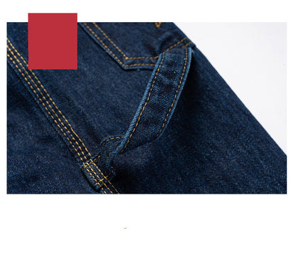 NS Deutschland Jeans