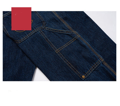 NS Deutschland Jeans