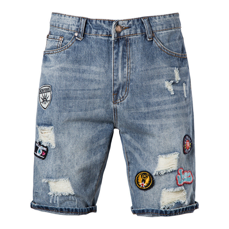 NS Julius Jeans