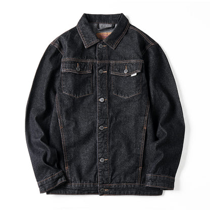 NS Playmate Denim Jacket